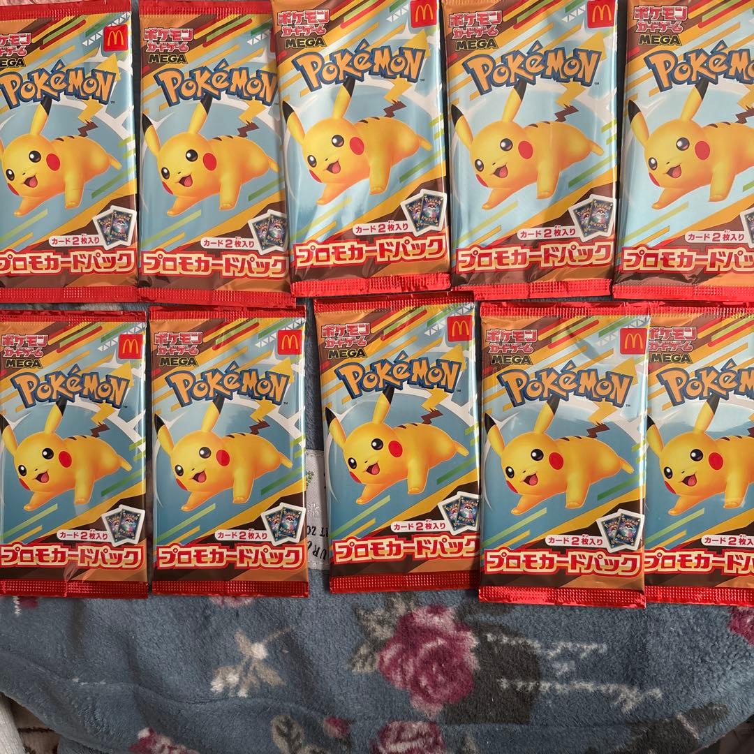 マクドナルド ポケモンカード MEGA 10パック
