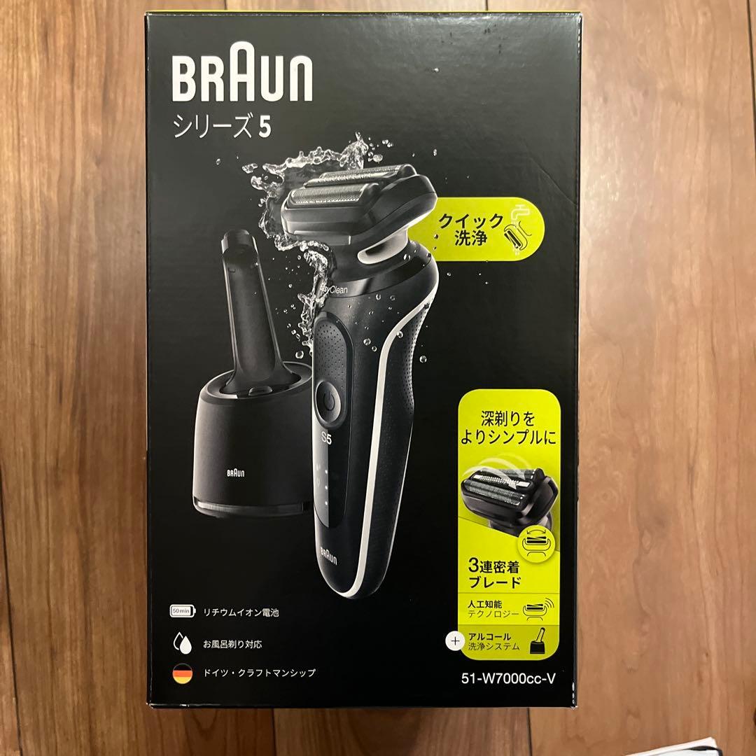 Braun シリーズ5 メンズ電気シェーバー 51-W7000cc-V