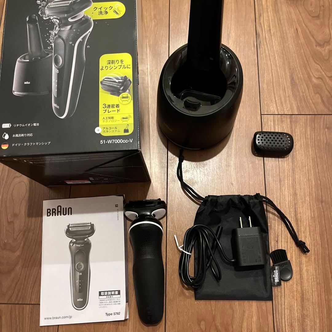 Braun シリーズ5 メンズ電気シェーバー 51-W7000cc-V