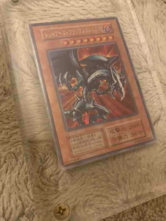 No.88遊戯王美品初期レッドアイズブラックメタルドラゴンシークレットレア