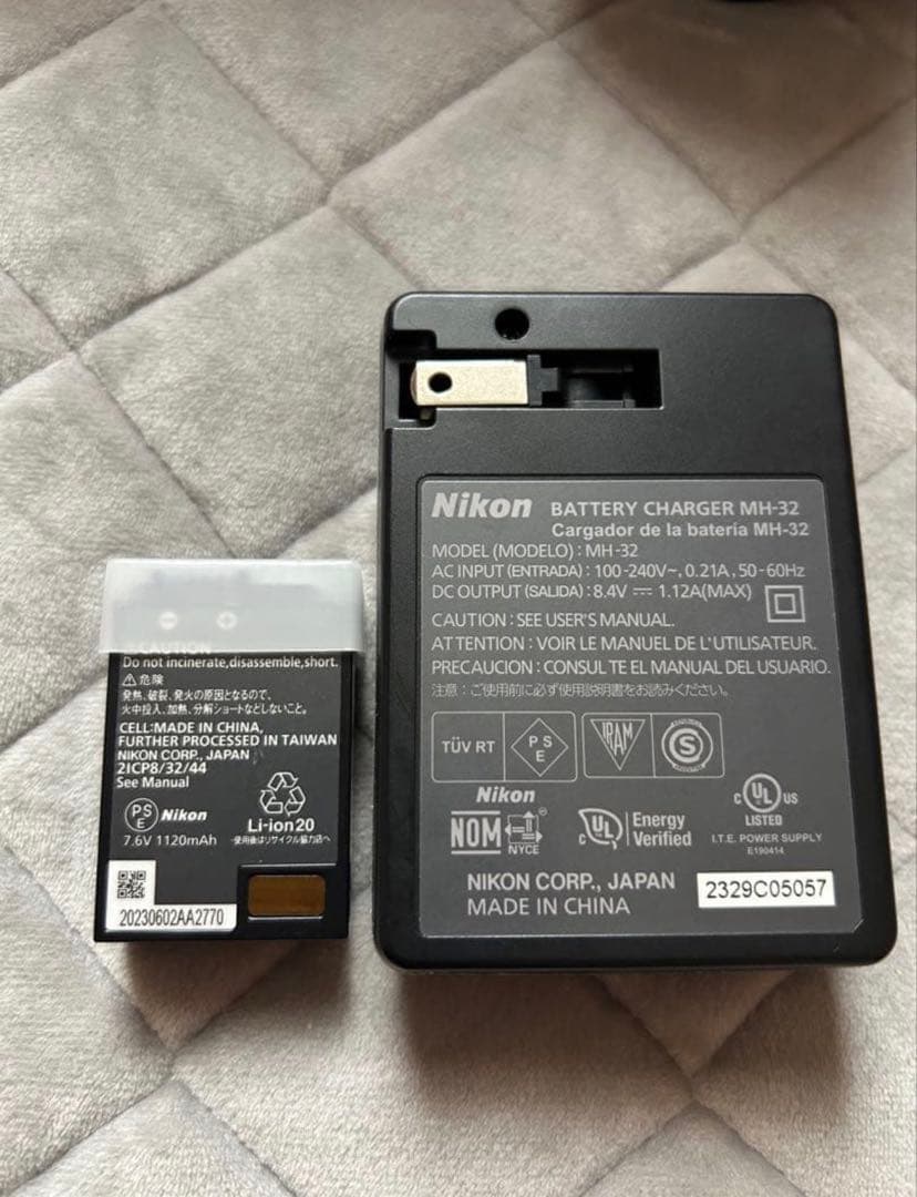 Nikon Z 50 ミラーレスカメラ DXレンズキット おまけ付き