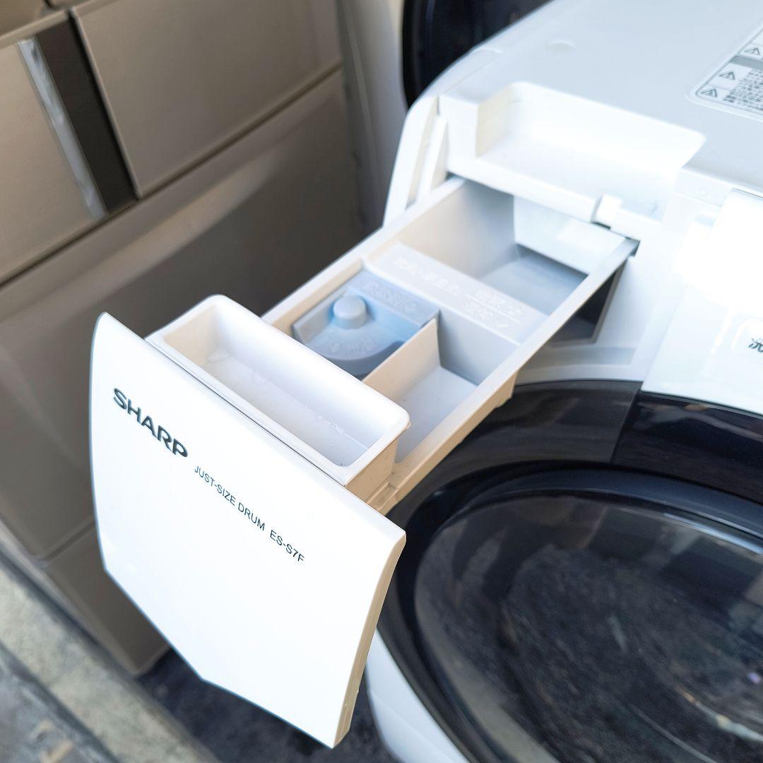 運搬取付無料！おしゃれホワイト・純正SHARPのドラム式洗濯機！完全動作品・美品