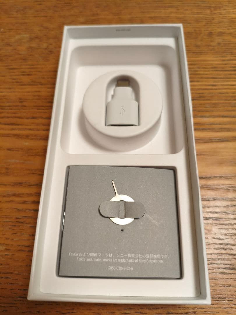 Google Pixel7 256GB Obsidian 箱あり　SIMフリー