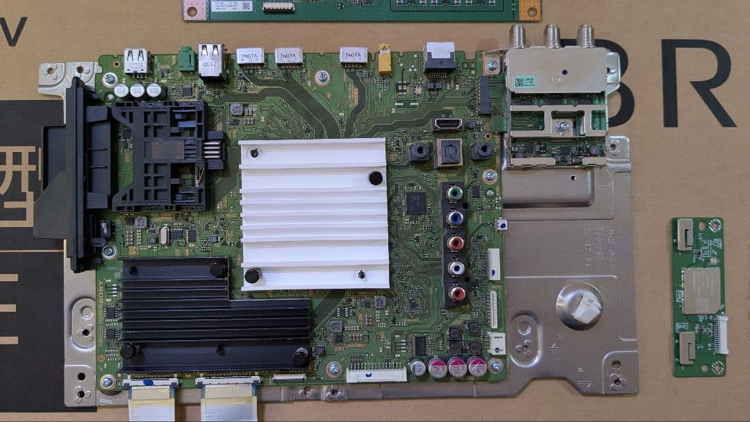 【ジャンク】SONY KJ-49X9000E テレビ基板セット 49V型