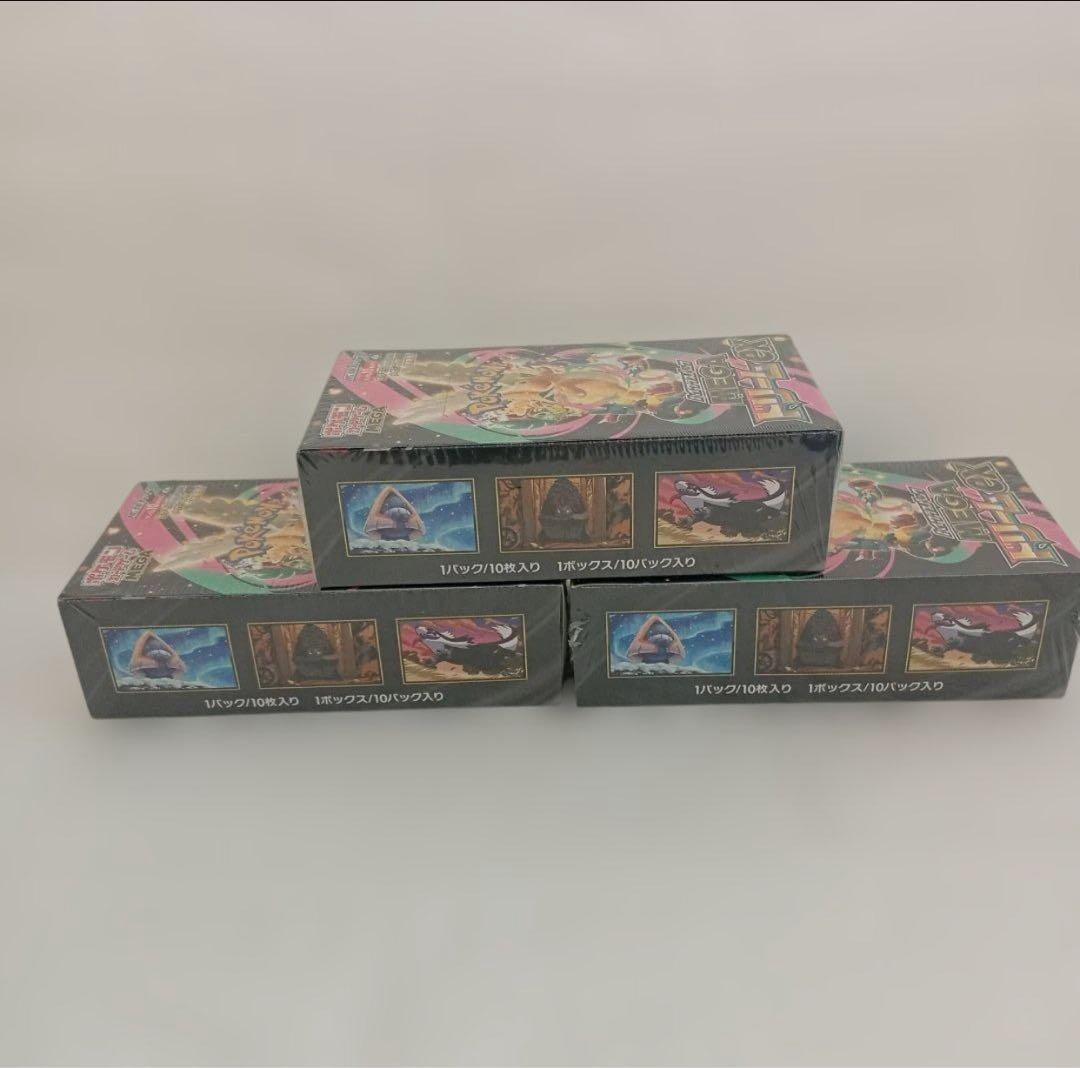 ポケモンカードゲームMEGAドリーム ex シュリンク付き 3BOX セット