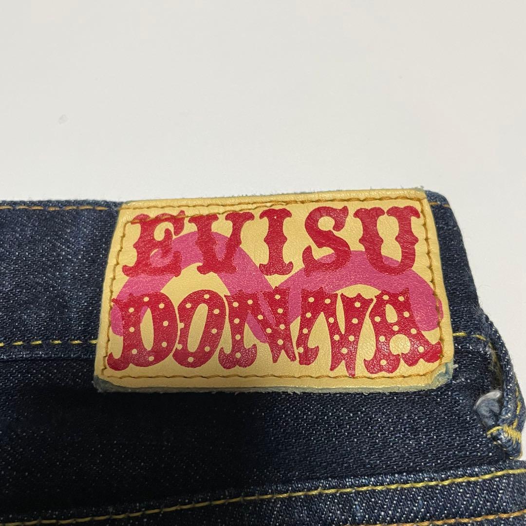 EVISU 大黒　ビッグカモメ　DONNA　27　ピンク　エヴィス　エビス　希少
