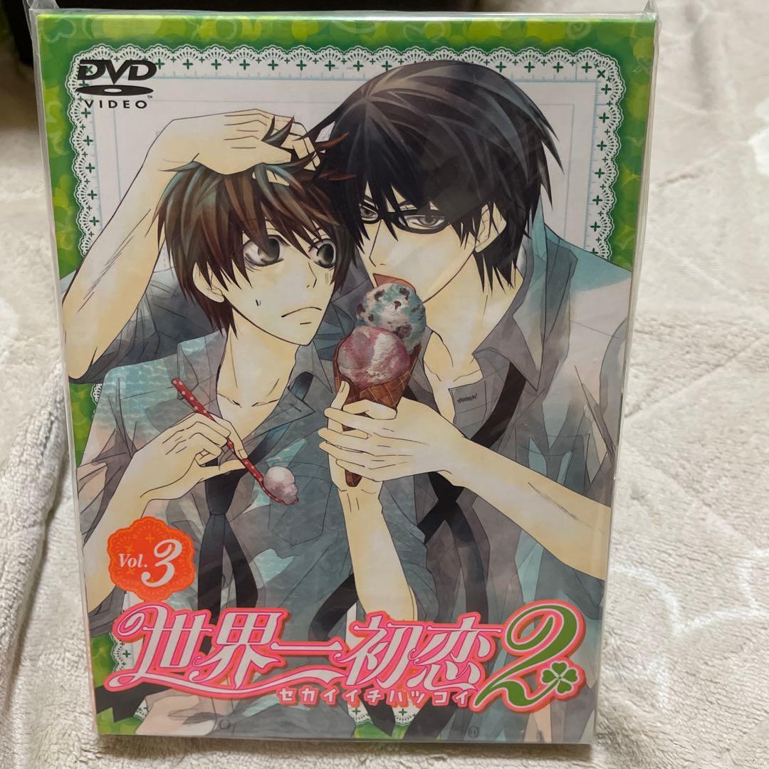 世界一初恋2 限定版 DVD 全6巻