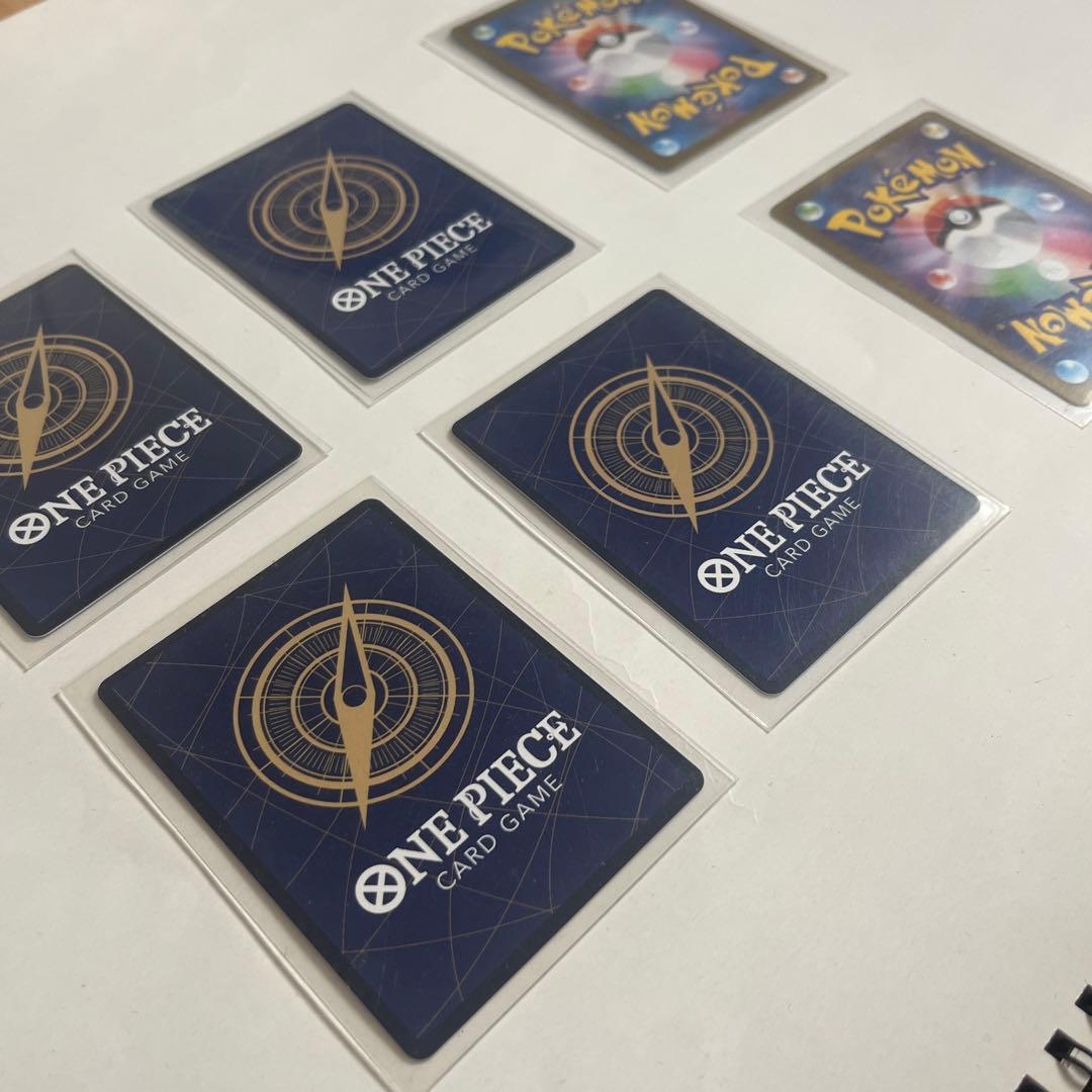 ワンピースカードandポケモンカード