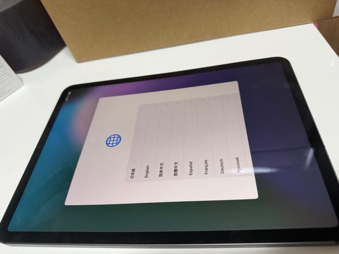 iPad Pro(第3世代)11インチWi-Fi+Cellular 128GB