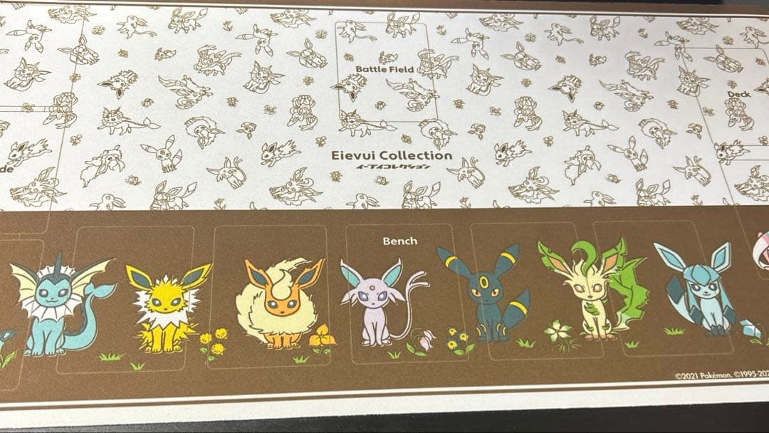 ポケモンカード 引退品 デッキ3つサプライ込