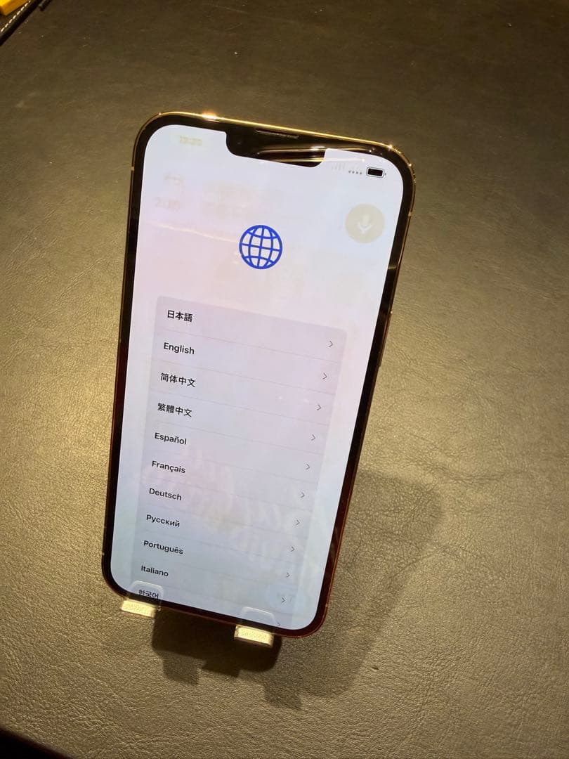 iPhone 13 Pro Max ゴールド 128GB SIMフリーB100%