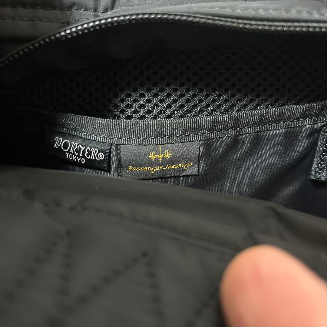 PORTER ナイロントートバッグ ブラック マチ拡張ファスナー付き ポーター
