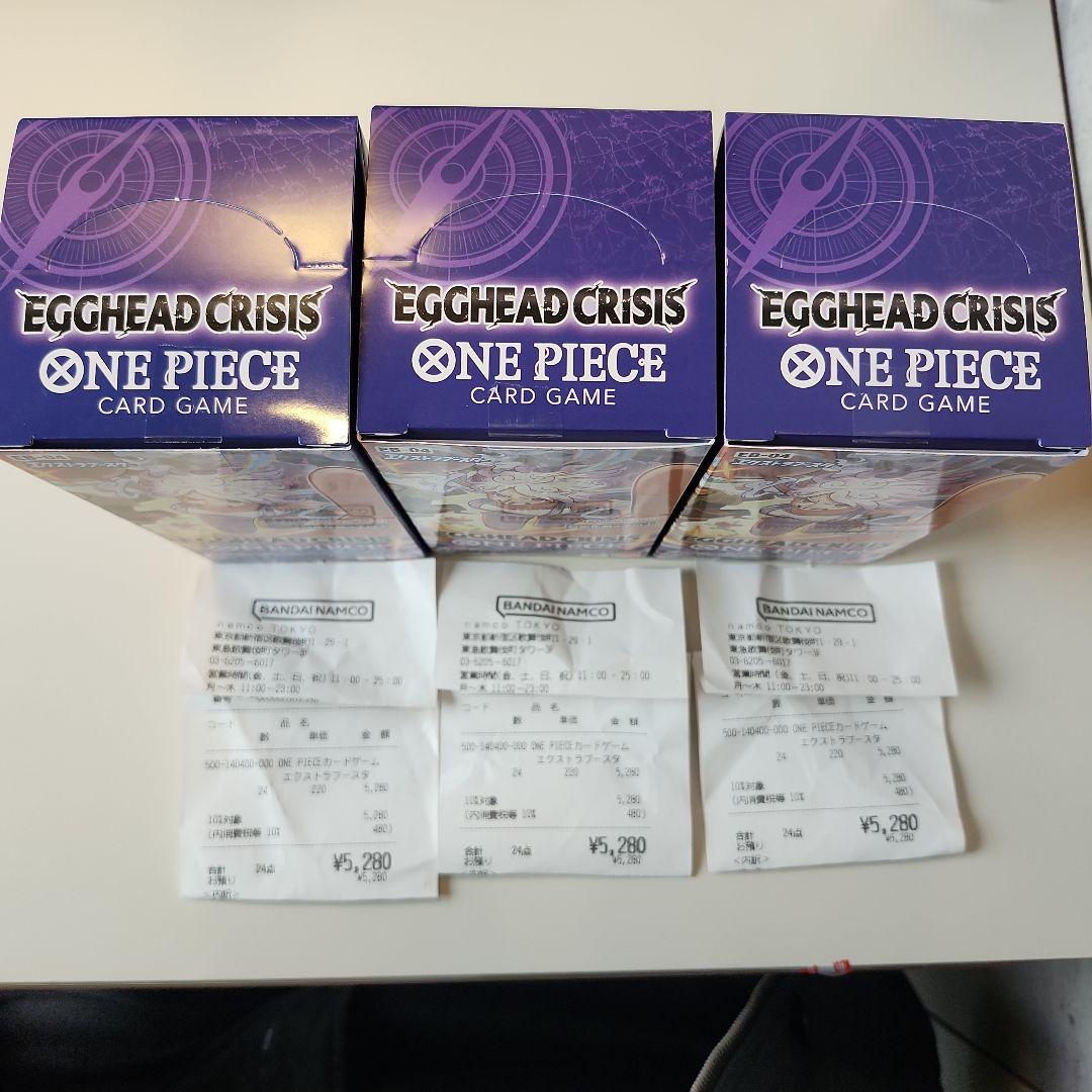 EGGHEAD CRISIS ONE PIECEカードゲームテープカット3BOX