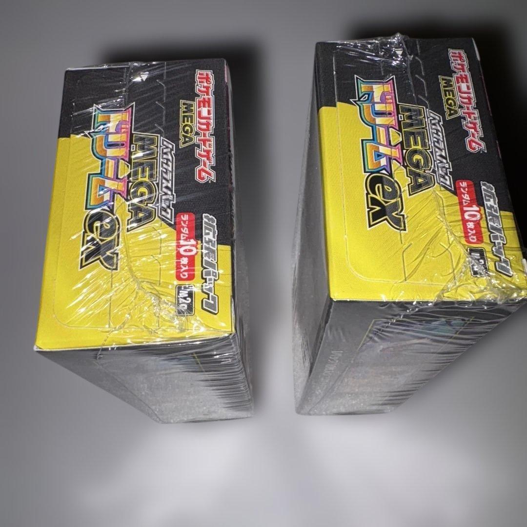ポケモンカードゲーム MEGAドリームex シュリンク付き未開封2BOX
