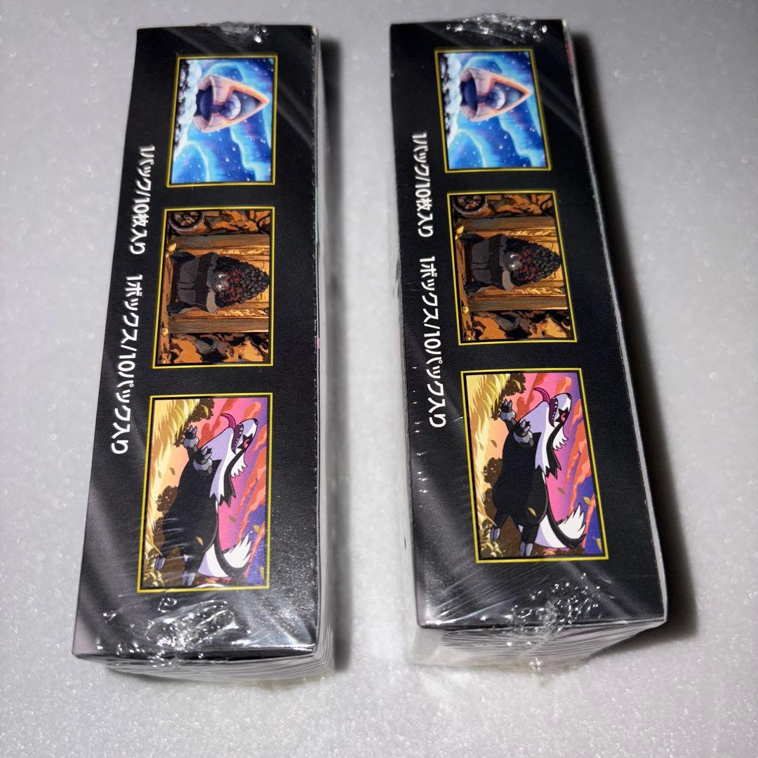 ポケモンカードゲーム MEGAドリームex シュリンク付き未開封2BOX