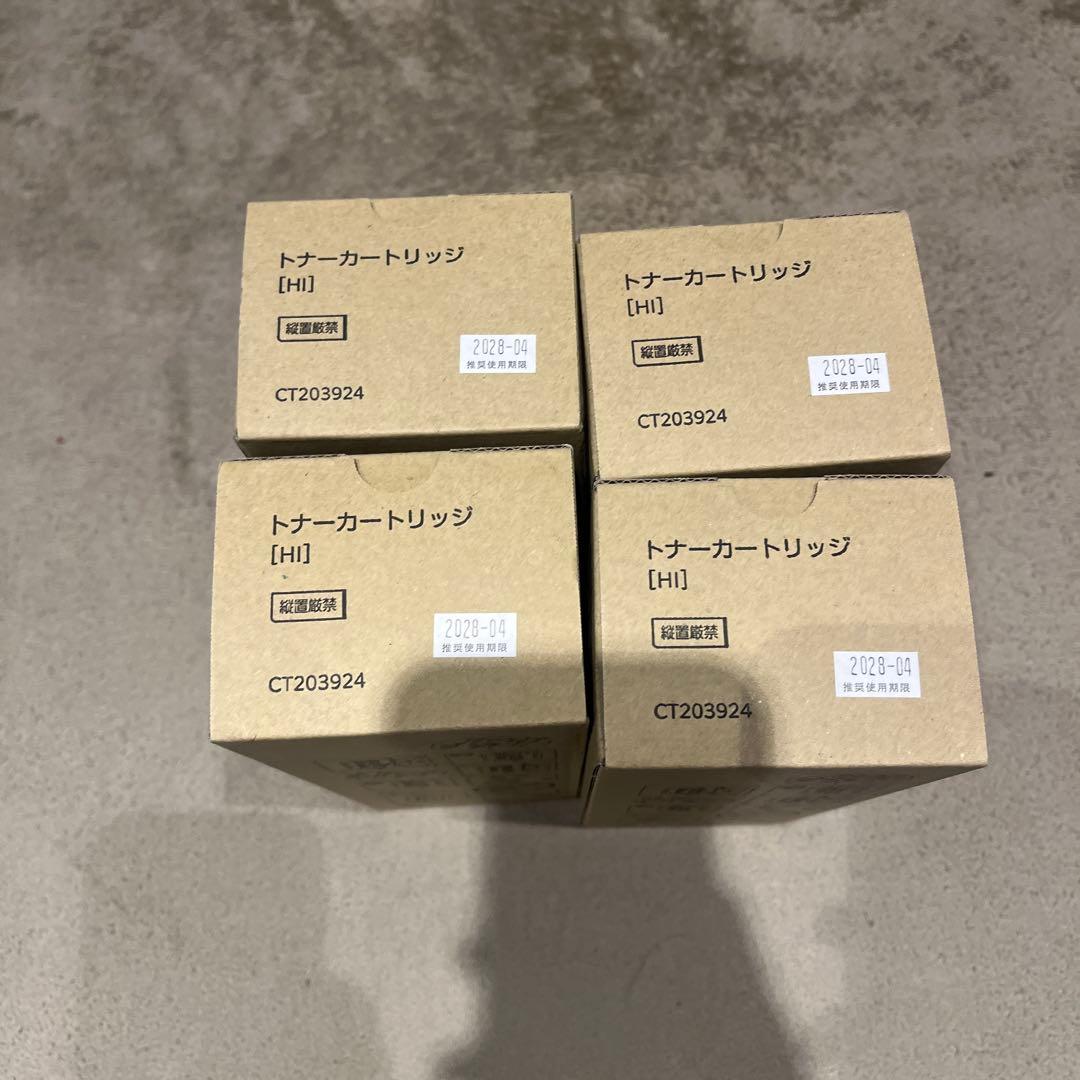 富士ゼロックス CT203924×4個