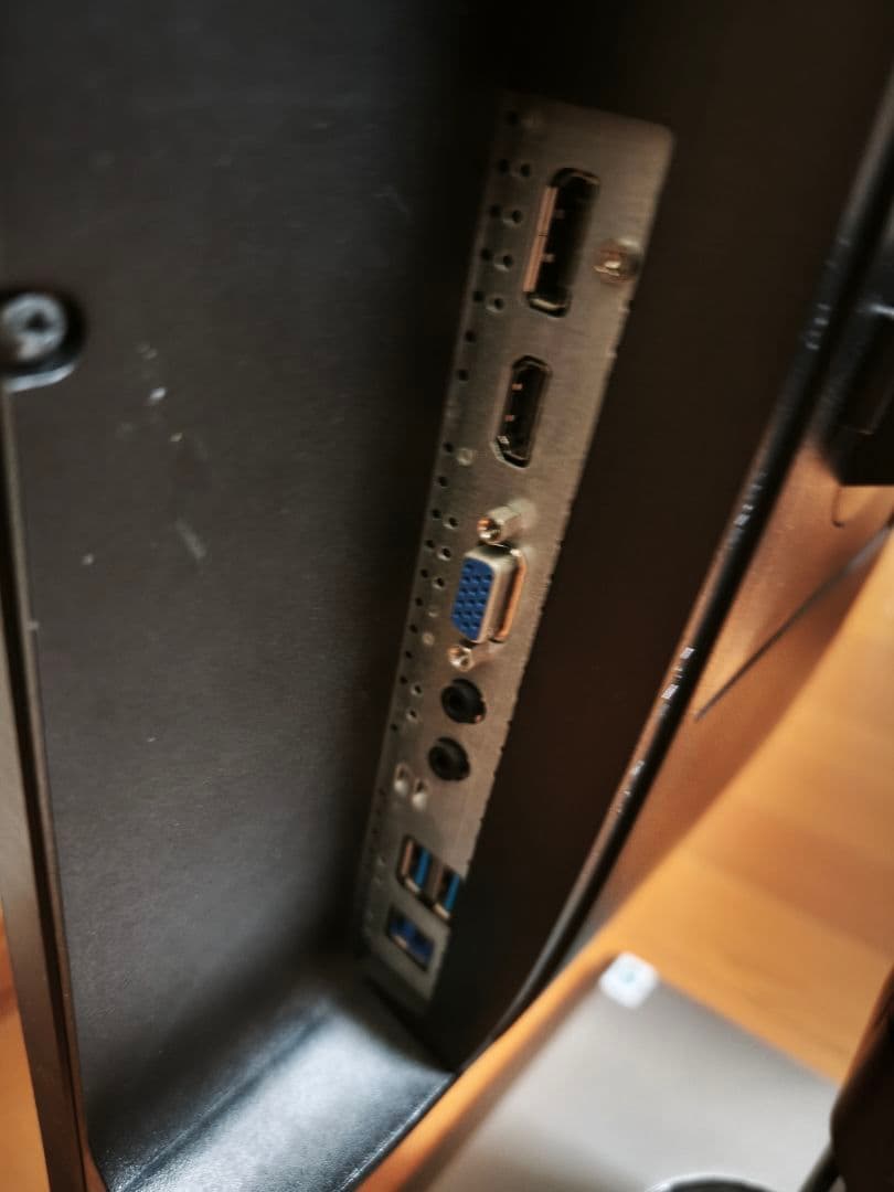 Acer 21.5インチ モニター B227Q 高性能スタンド搭載（昇降/回転）