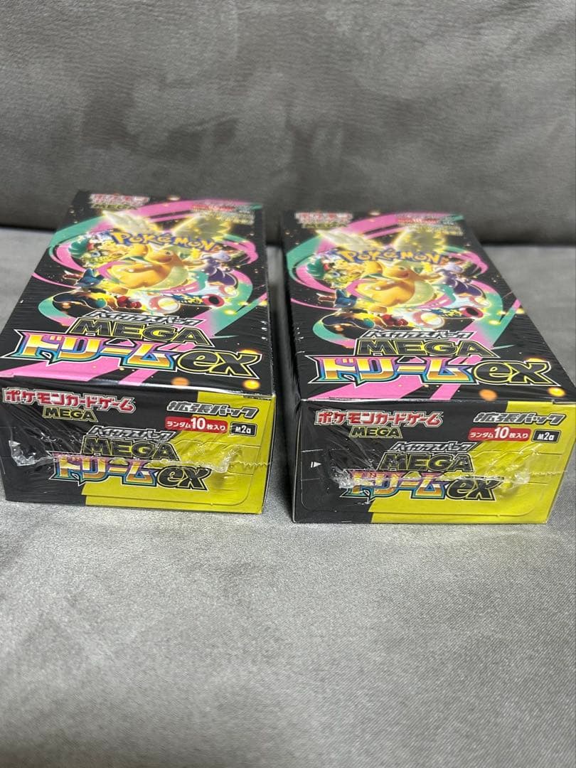 シュリンク付きポケモンカードMEGA ハイクラスパックドリームex2BOXセット