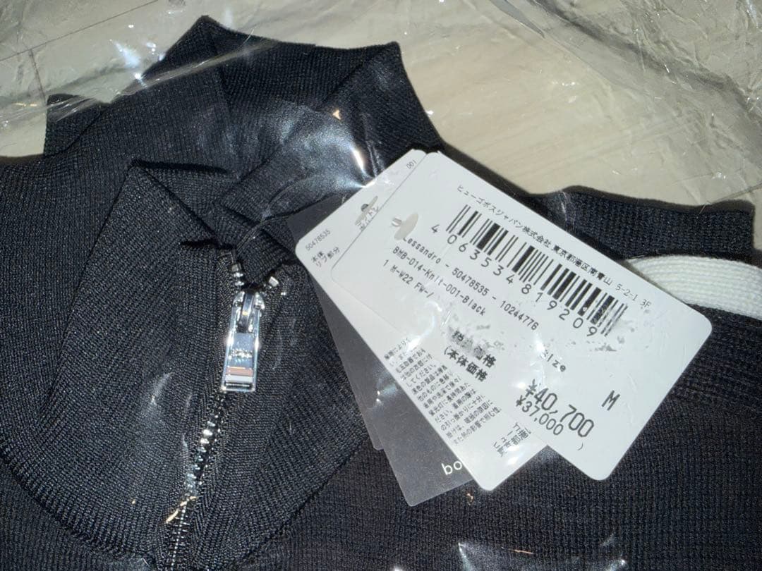 新品未使用 定価40,700円 HUGO BOSS ジップアップジャケット