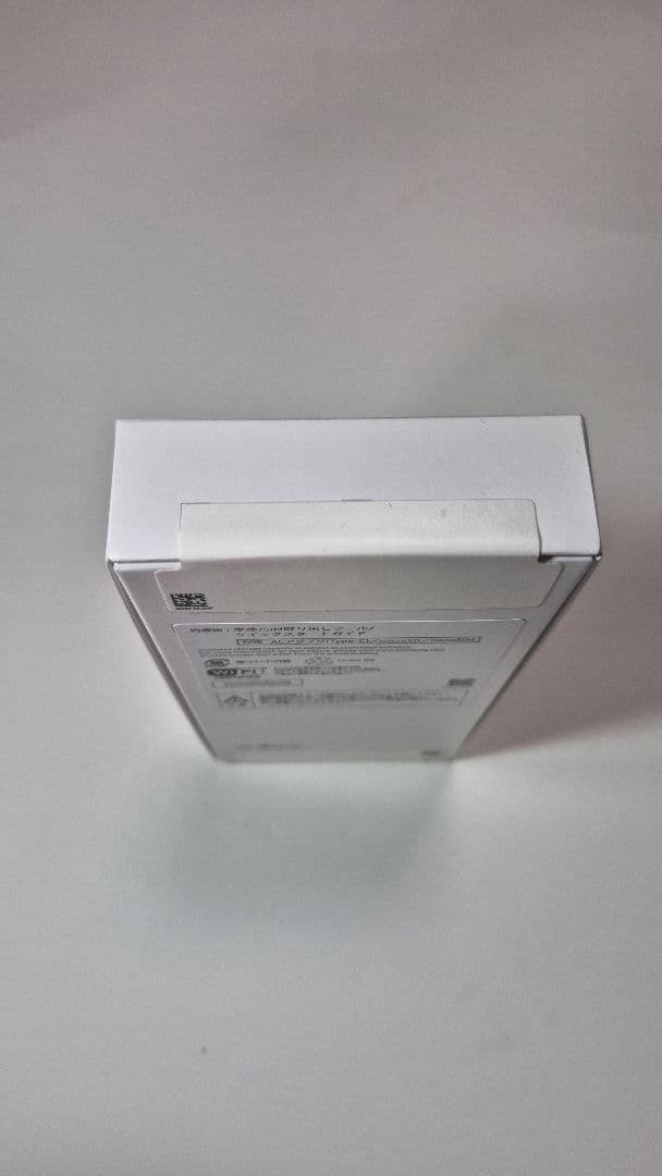 【新品未開封】Samsung Galaxy A25 5G ライトブルー