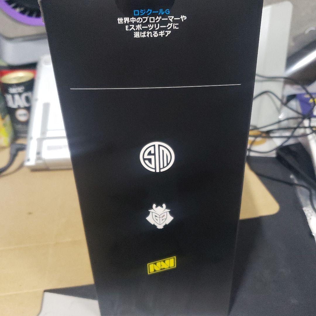 Logicool G X PRO ゲーミングヘッドセット