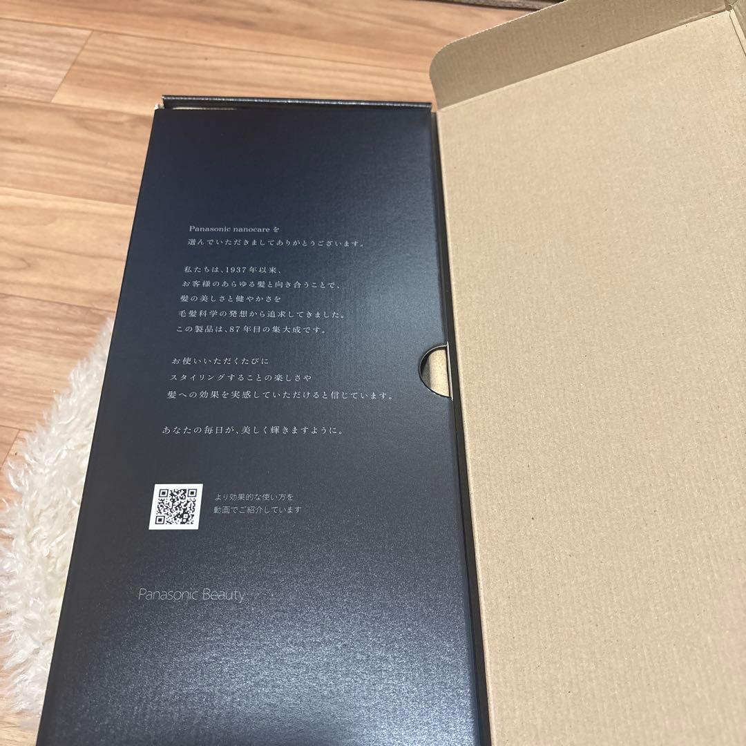 パナソニックヘアアイロン