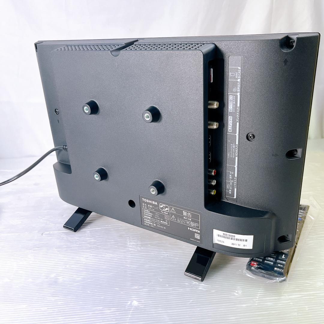 TOSHIBA REGZA 19S24 液晶テレビ　19センチ