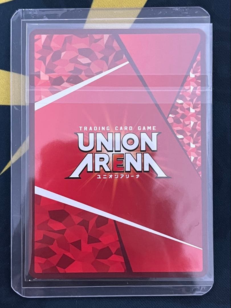 ユニオンアリーナ 黒崎一護 ユニオンレア WINNER