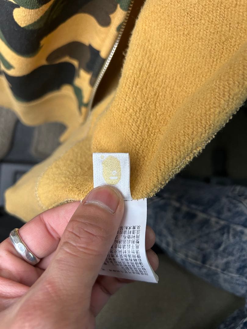 エイプシャークパーカー　イエローカモ