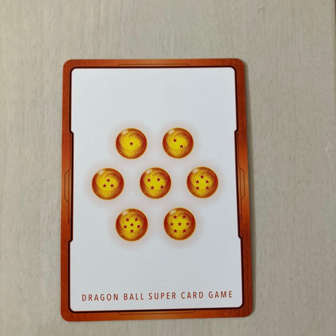 エナジーマーカー 悟空 E-49 金　パラレル