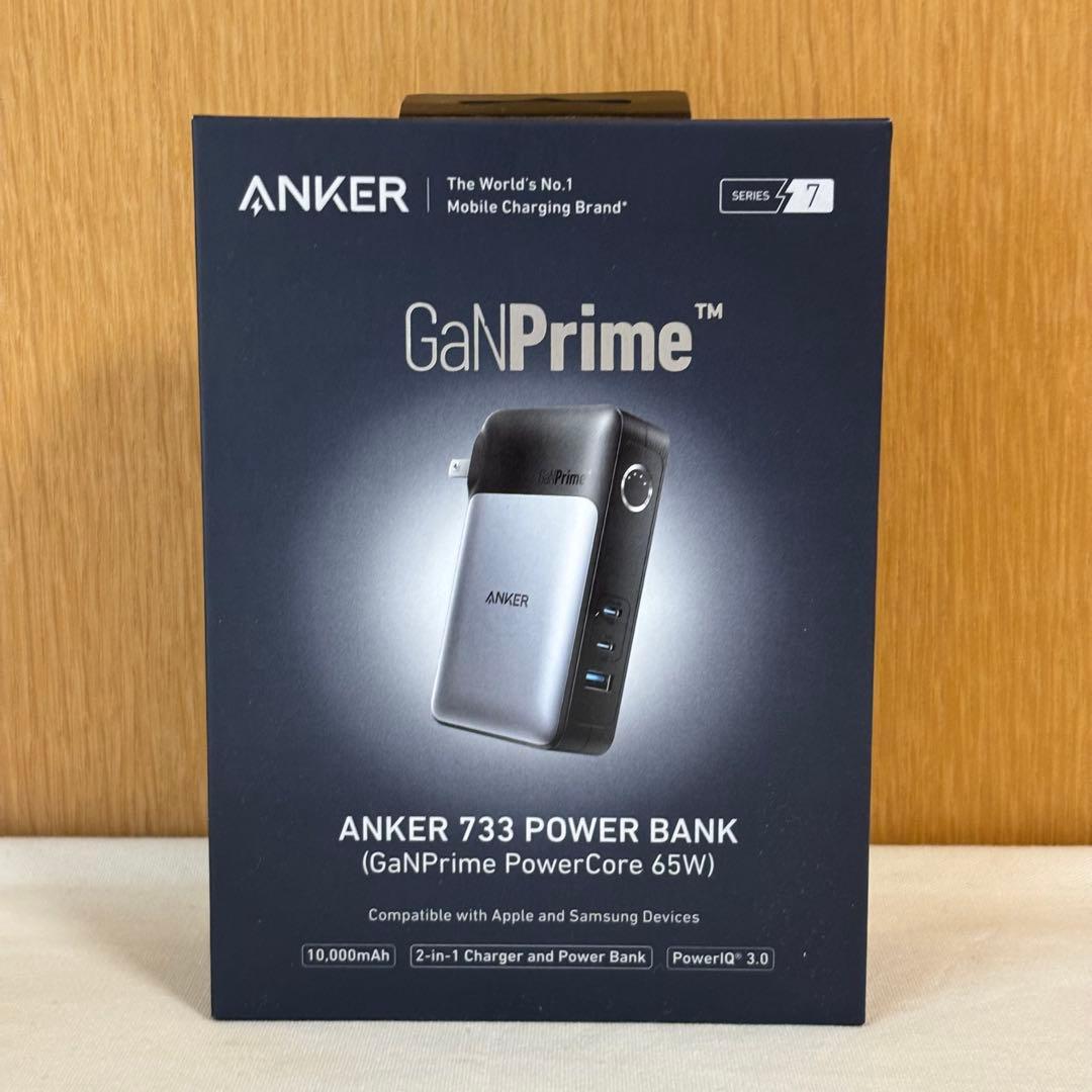 【新品】ANKER 733 POWER BANK (GaNPrime 65W)