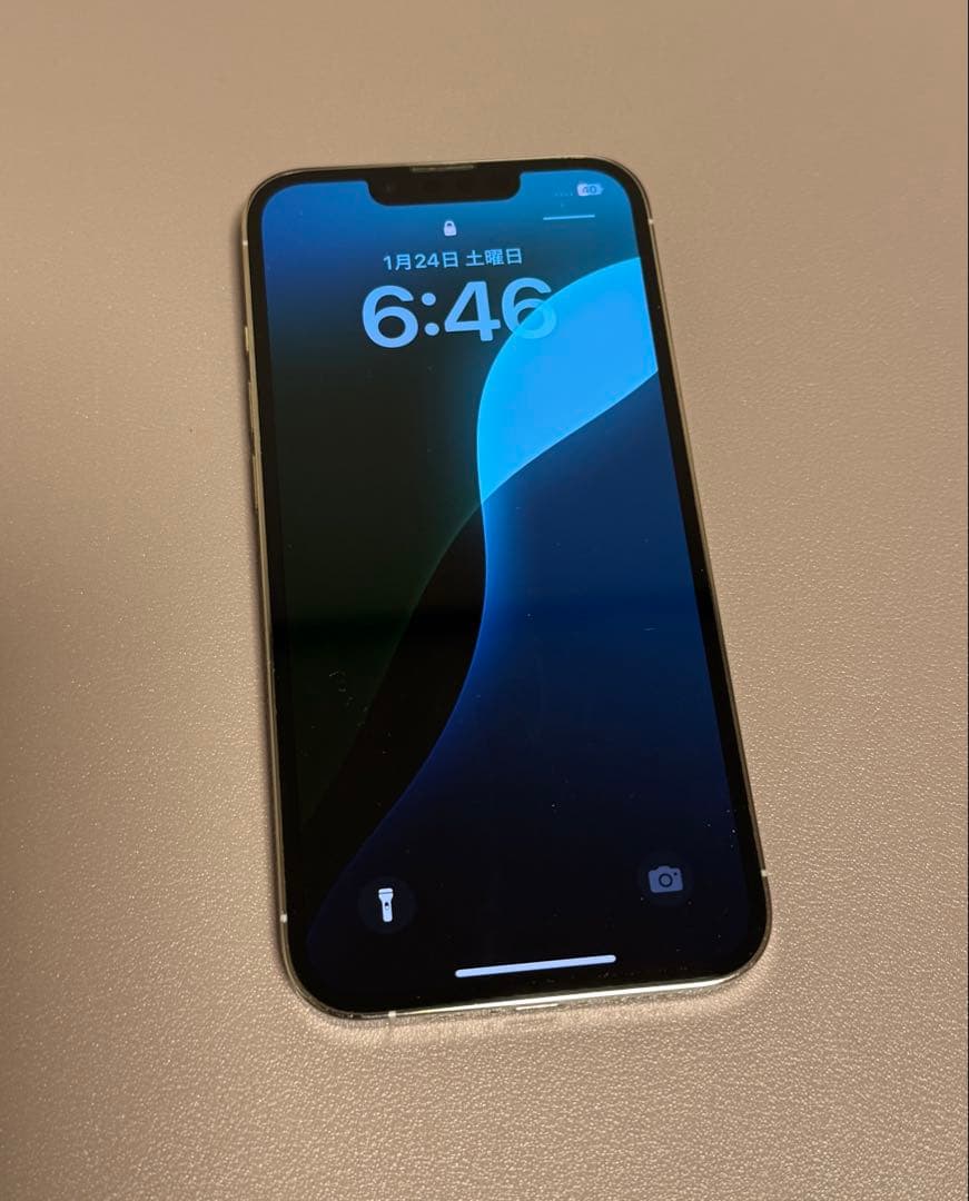 Apple iPhone 13 Pro 128GB ホワイト