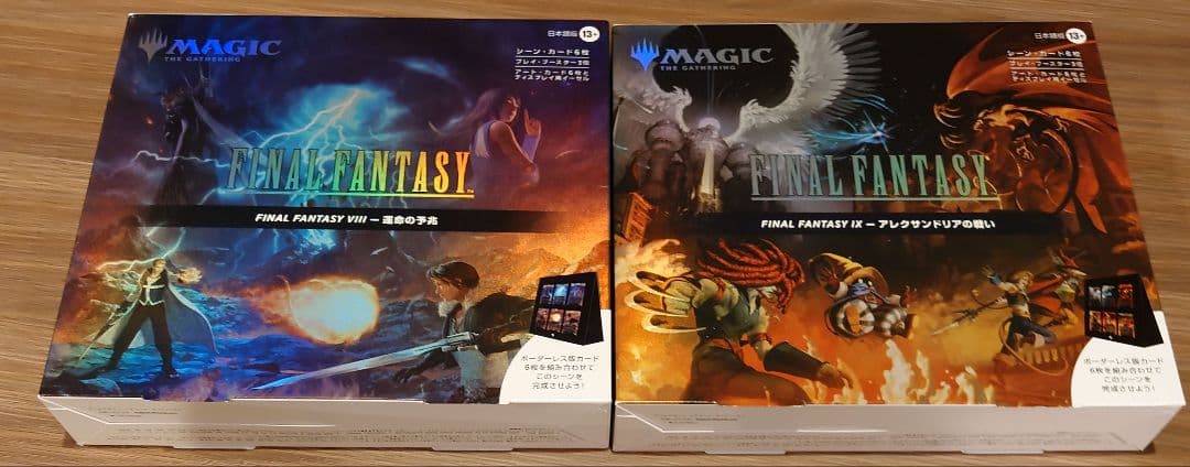 mtg ff シーンbox 日本語版 ２個セット ff8 ff9 fic