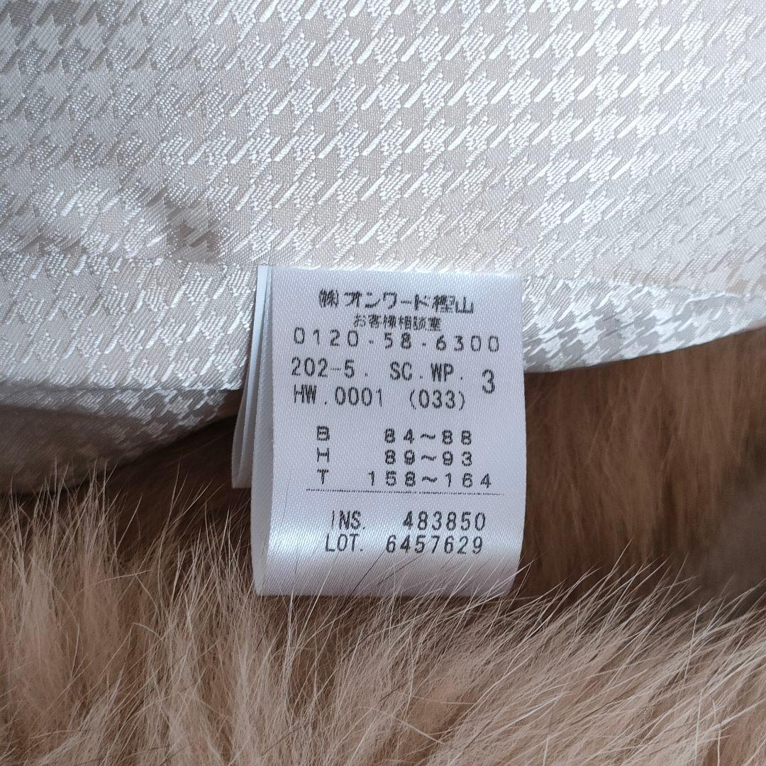 【美品】タグ付き any SiS エニスィス ショートコート ダッフルコート