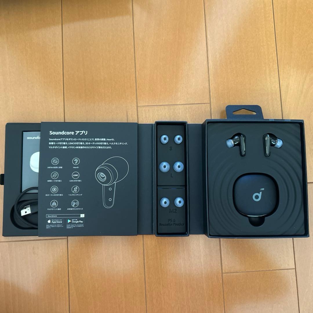 Anker soundcore ワイヤレスイヤホン liberty4