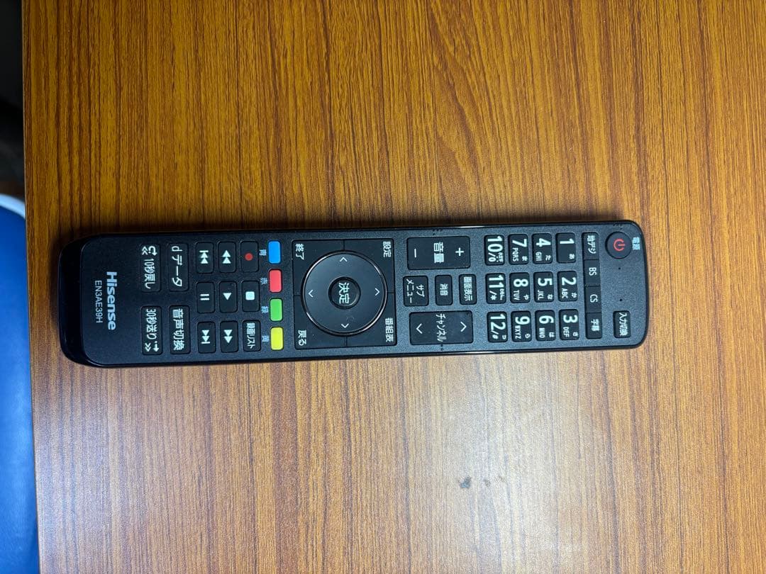 Hisense 32A30G 32型液晶テレビ 2022年製