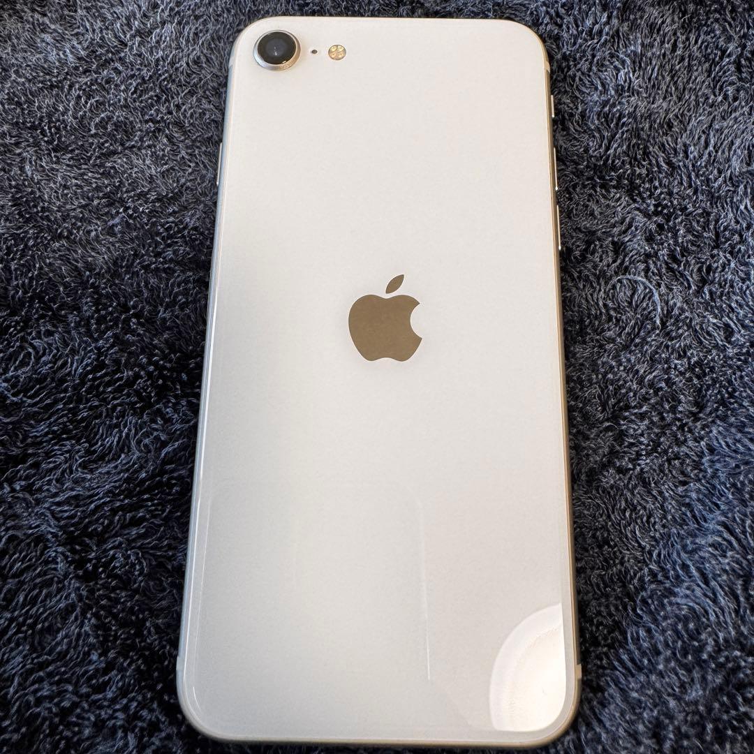 【極美品】iPhone SE 第3世代 SIMフリー 256GB スターライト