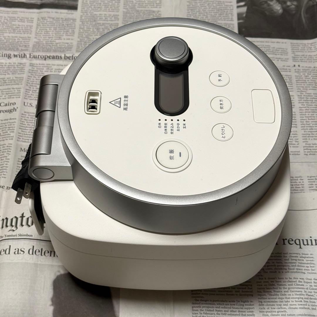 未使用品 BALMUDA The Gohan K08A バルミューダ