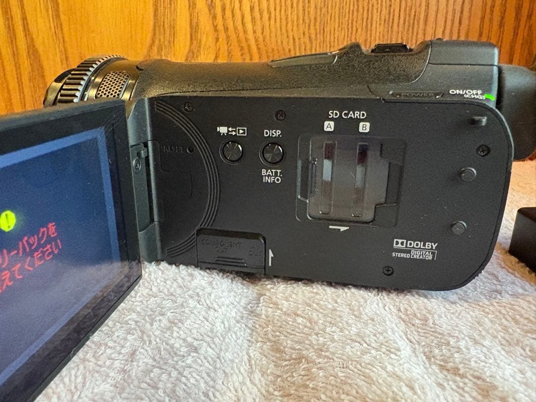 【動作確認済】Canon HDビデオカメラ iVIS HF G20