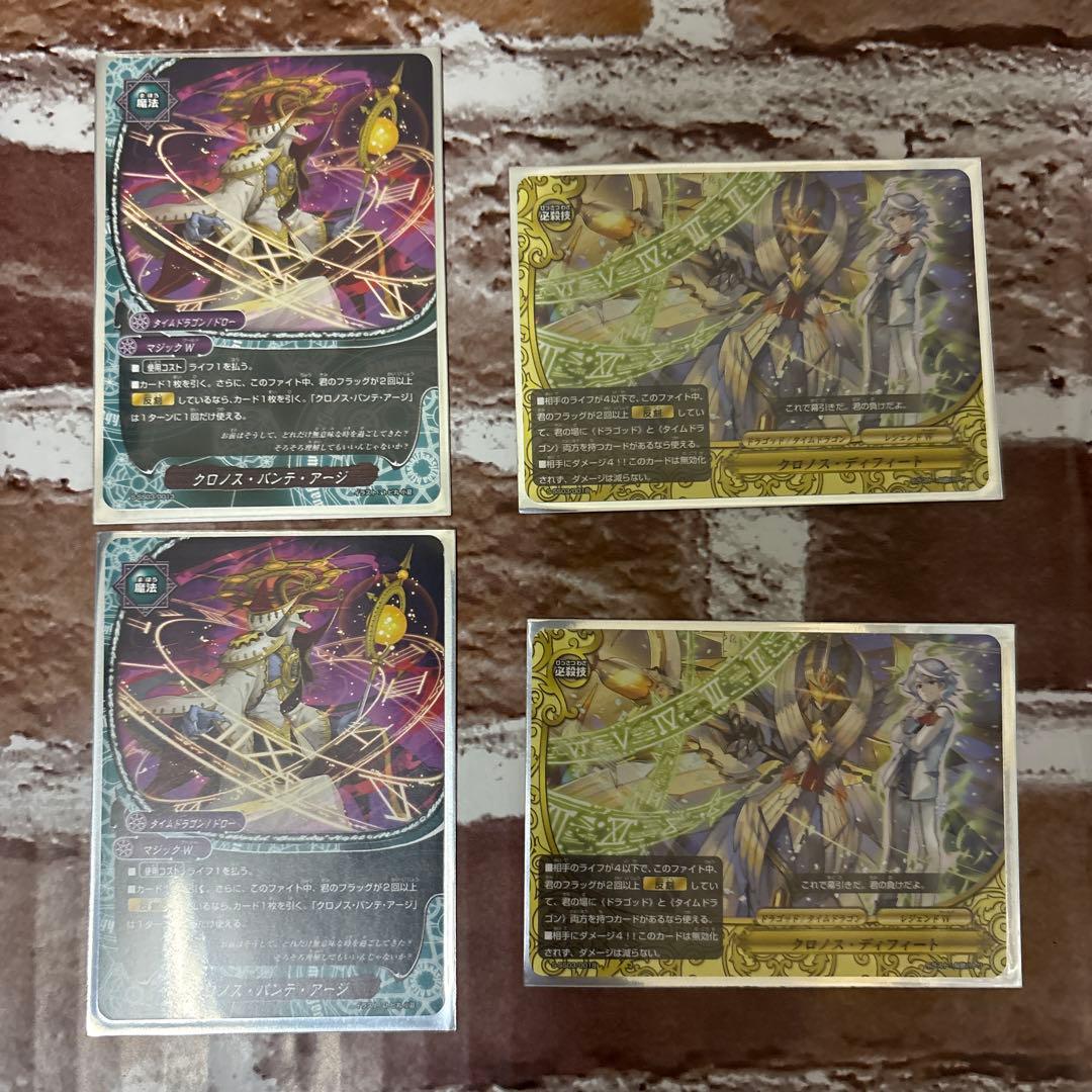 お茶っぱページ