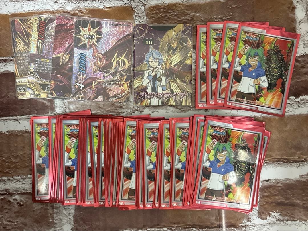 お茶っぱページ