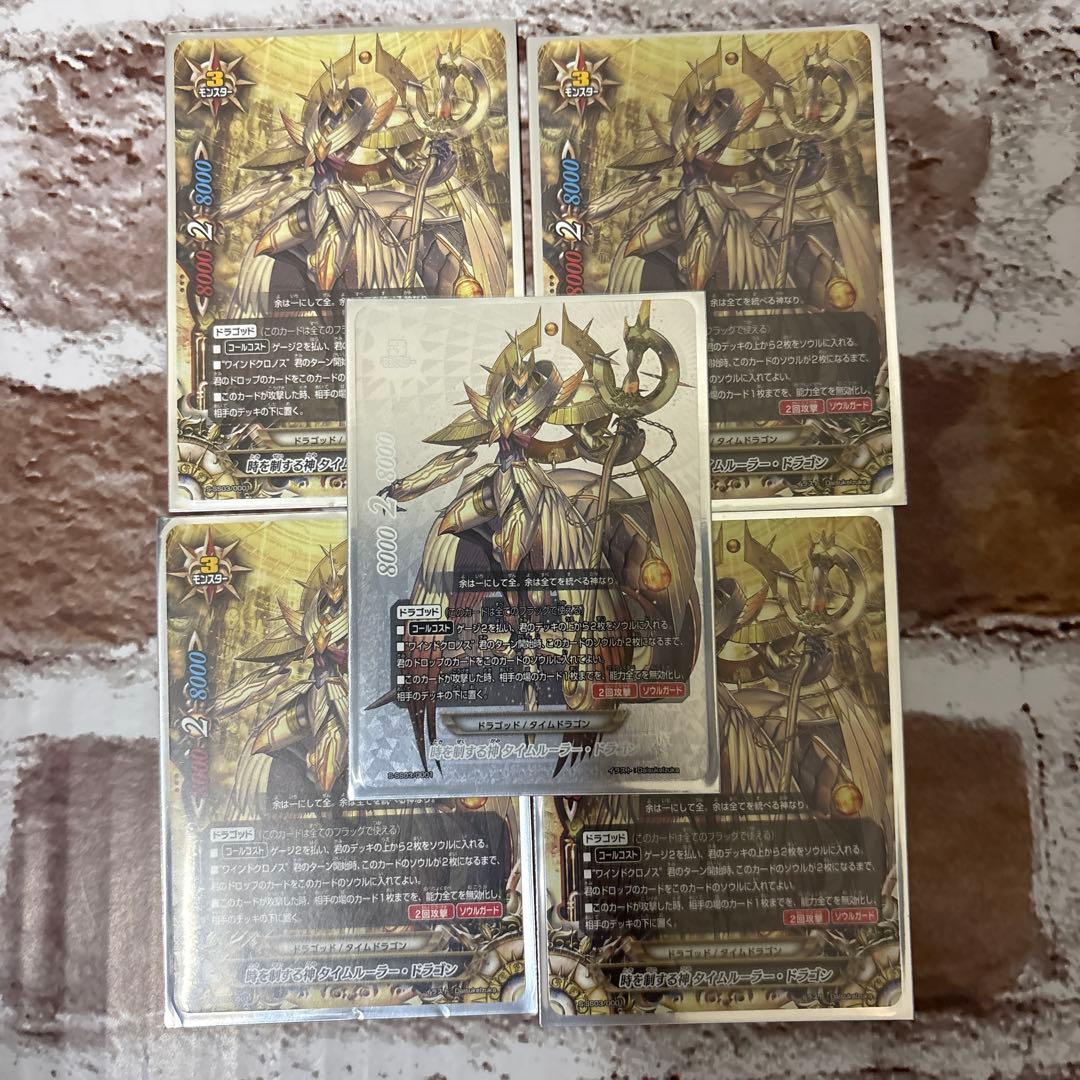 お茶っぱページ