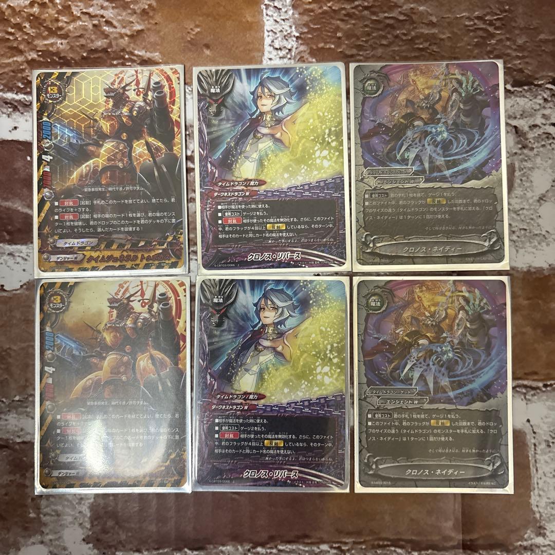 お茶っぱページ