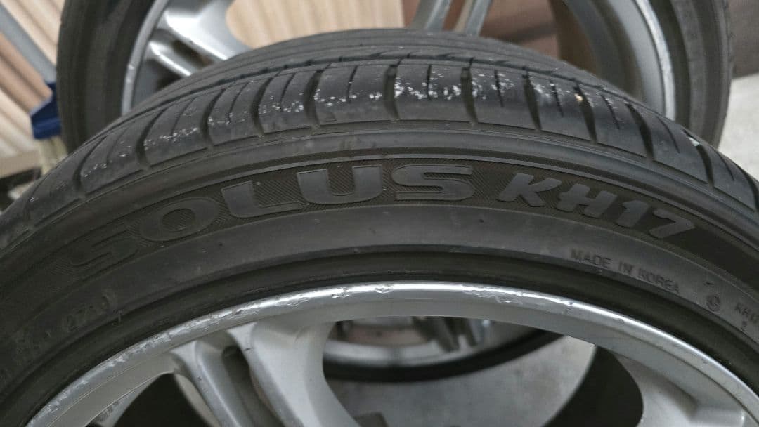 SSR integral gt1 17インチ 9j +38 2本