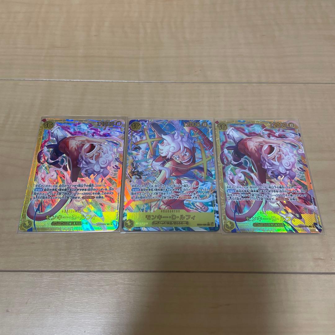 ワンピースカード　エッグヘッド　ルフィ　シークレット　パラレル　SEC