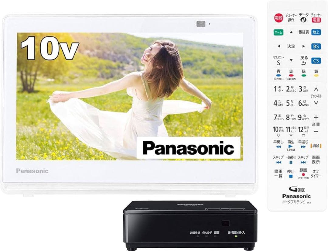 美品❗️Panasonic VIERA ポータブル￼￼ ￼デジタルテレビ
