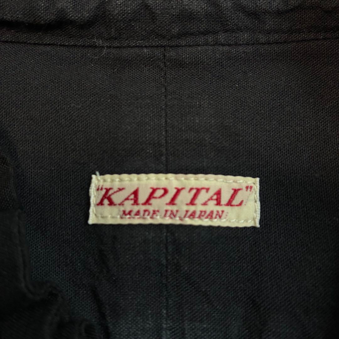 KAPITALキャピタル コットン フリルシャツ ブラック 長袖 日本製