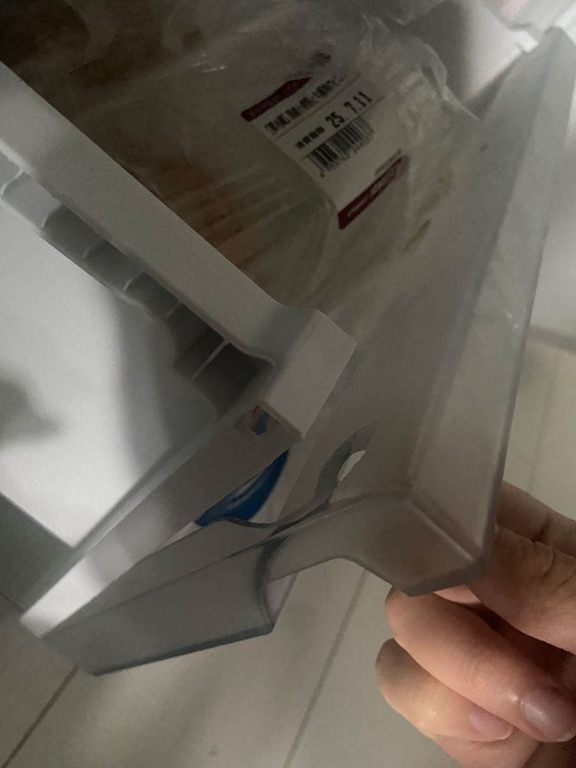 Haier 冷凍冷蔵庫 2019年製 ピンク