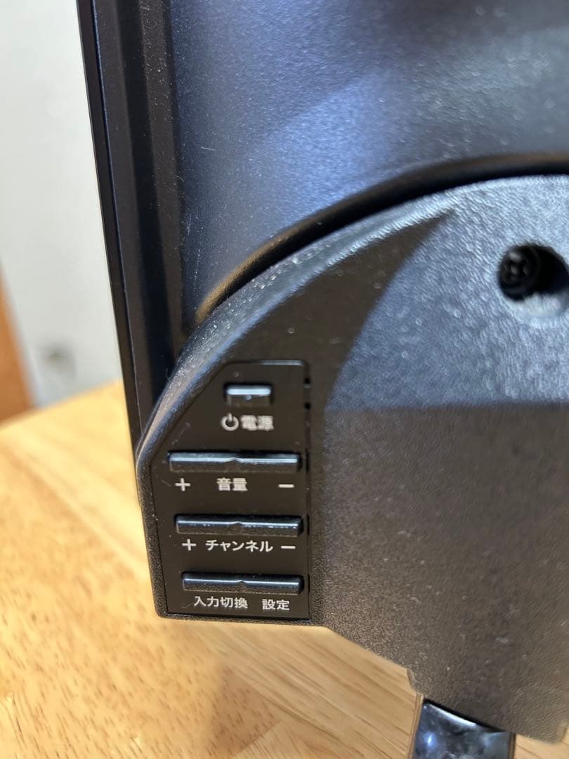 【即日発送】2021年製 GRANPLE 32V型 ダブルチューナー搭載 テレビ