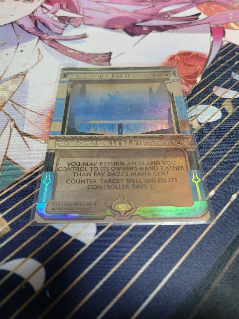 目くらまし　英語版foil　マスターピース　アモンケット　mtg